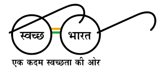 Swacch-Bharat-logo